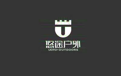 悠途户外LOGO设计