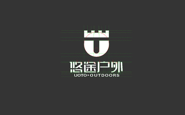 悠途户外LOGO设计