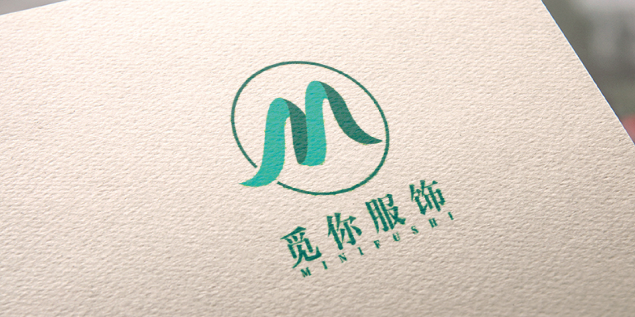 觅你服装品牌LOGO设计方案两套图2