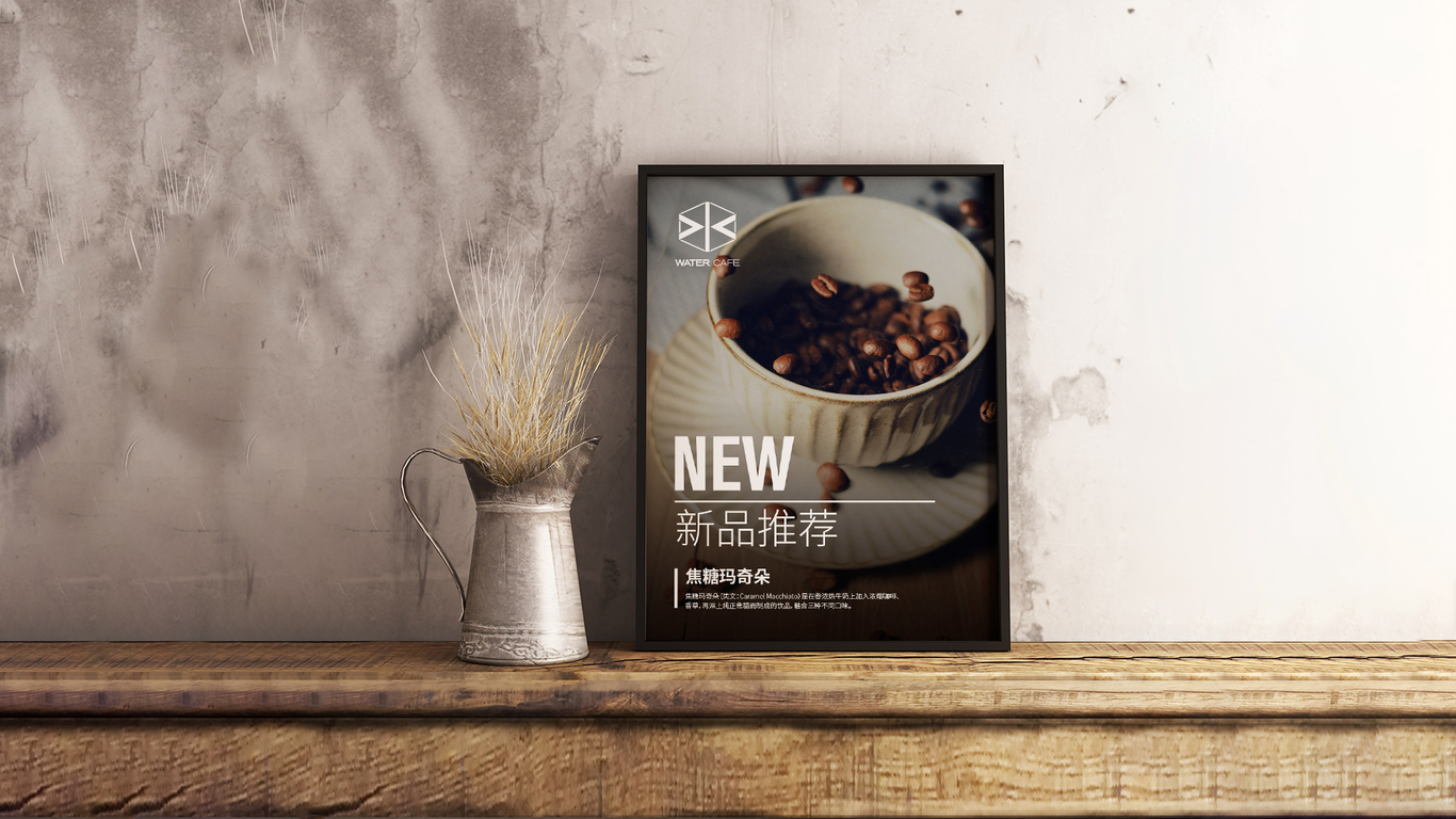 Water cafe 咖啡店品牌LOGO设计图5