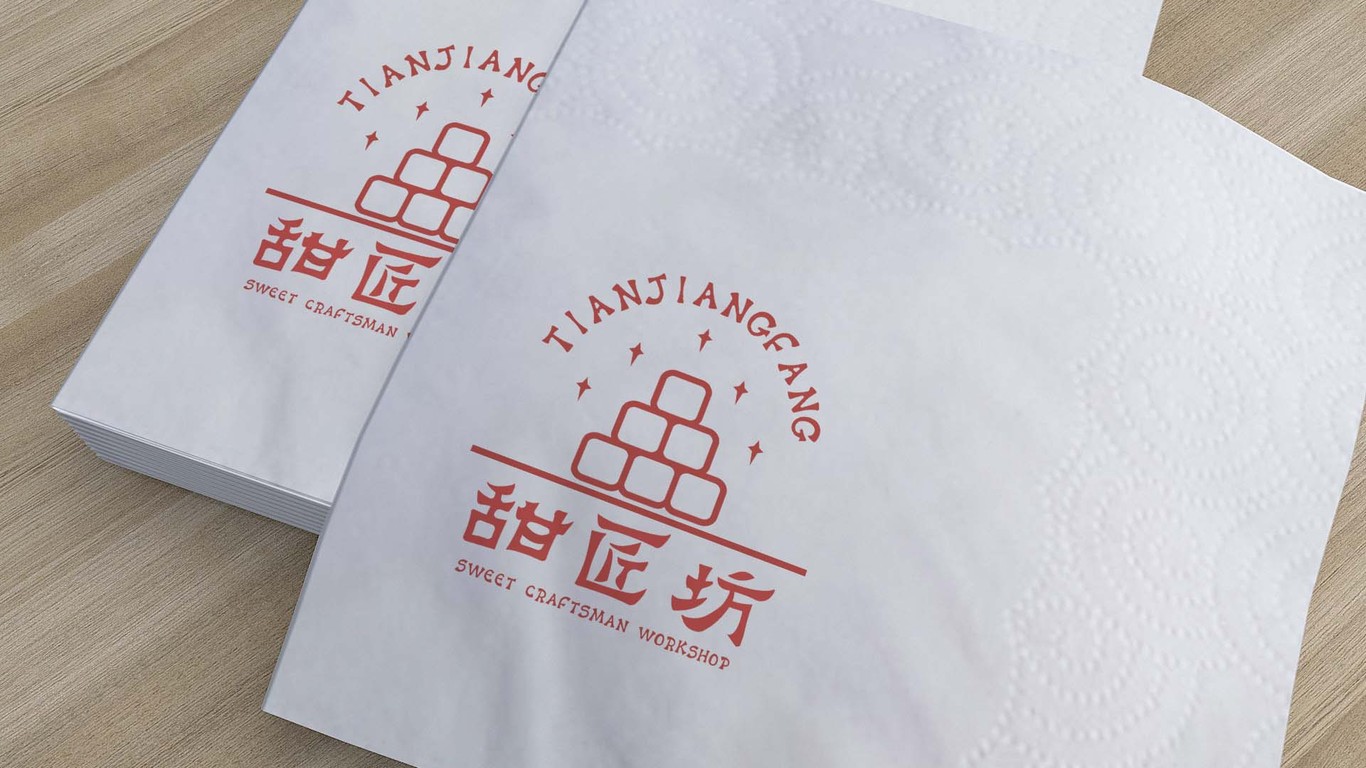 甜匠坊LOGO设计图0