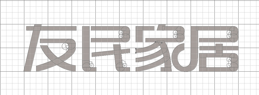 友民家居 LOGO设计图2