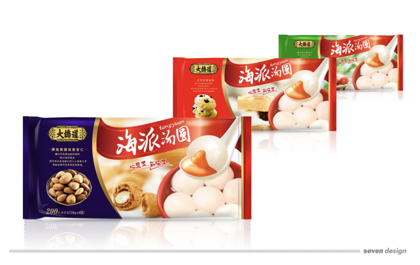 包装设计图12