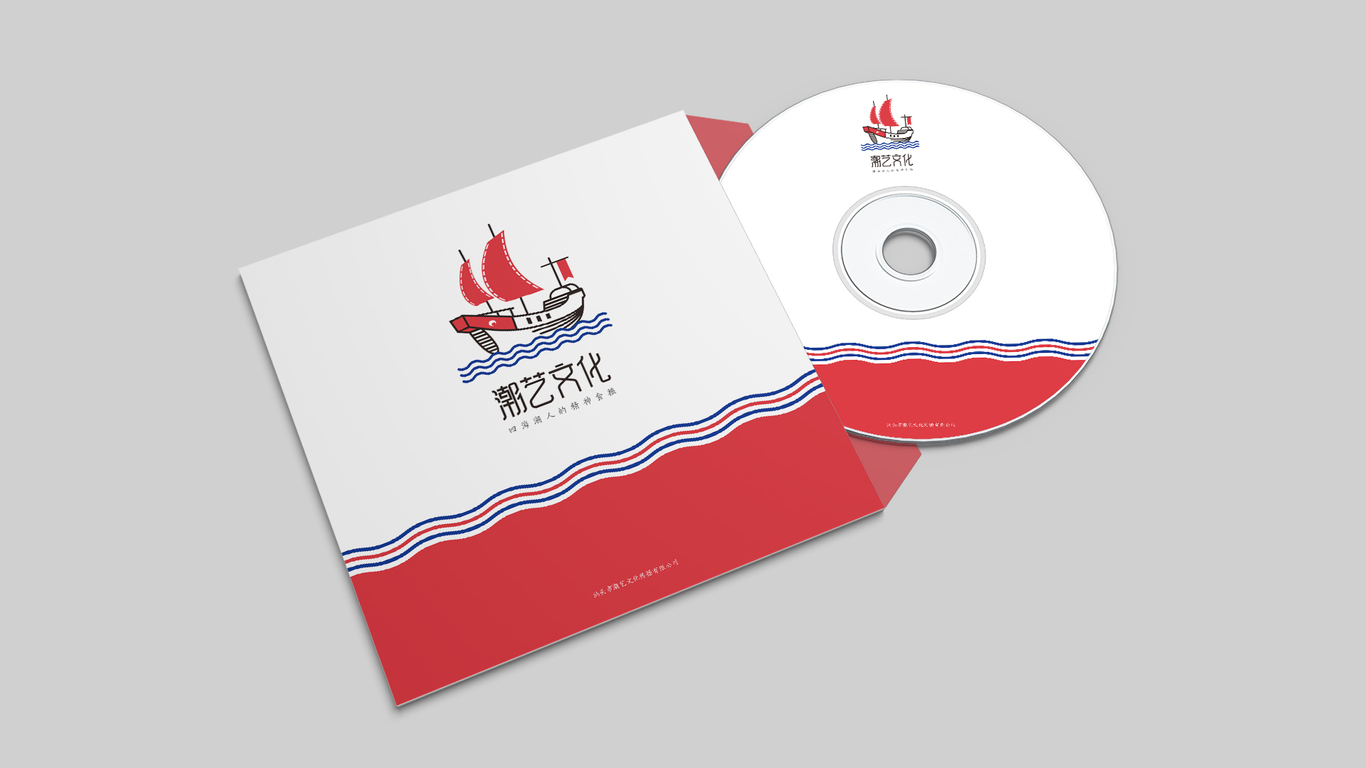 潮艺文化传媒公司LOGO设计图9