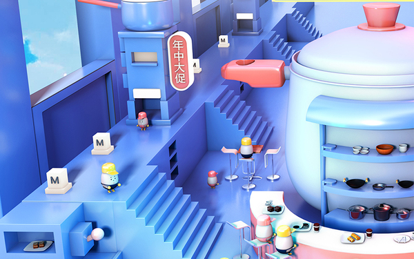 食色潮玩家_c4d