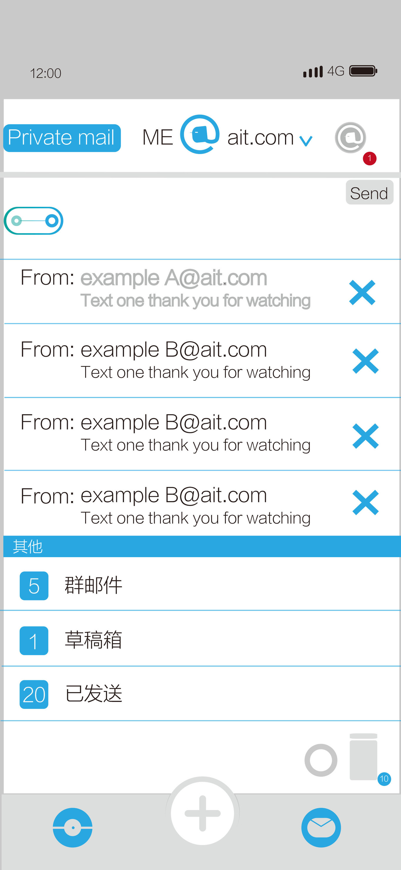 AIT APP设计图4