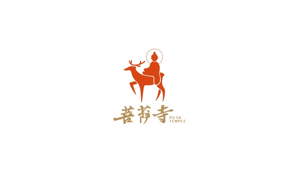 菩薩寺LOGO設(shè)計