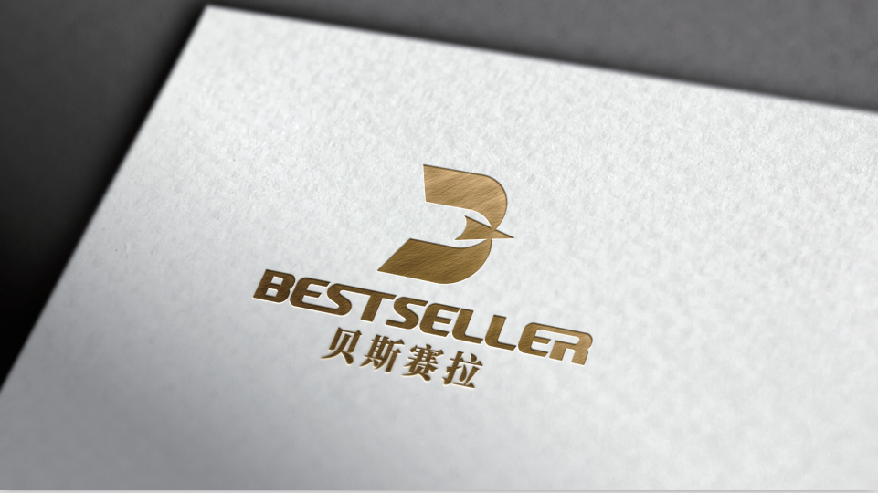 Bestseller電商公司LOGO設計中標圖2