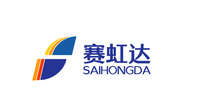 賽虹達機械品牌LOGO設計