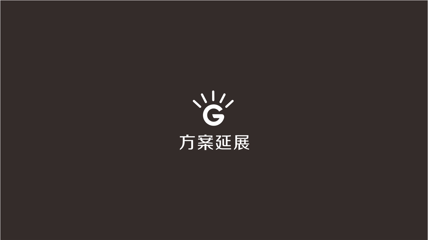 Great Life 進(jìn)口食品品牌LOGO設(shè)計(jì)中標(biāo)圖12