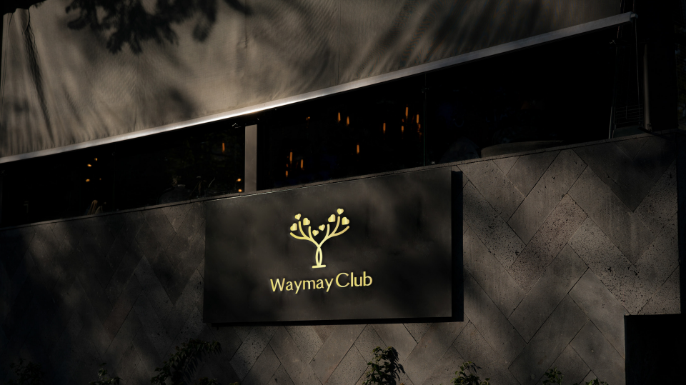 WaymayClub清酒吧、咖啡店LOGO設(shè)計(jì)中標(biāo)圖1