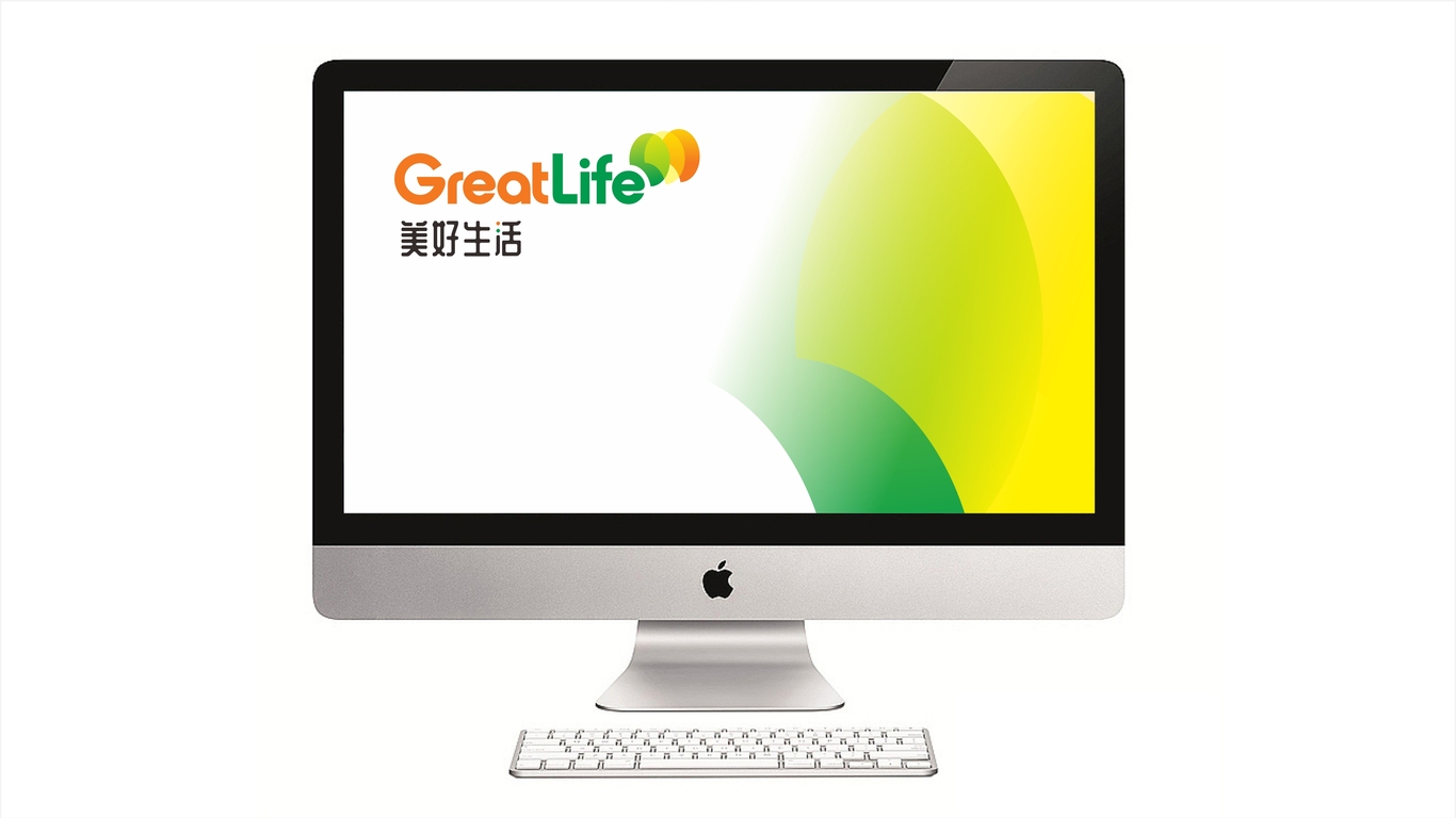 Great Life 進(jìn)口食品品牌LOGO設(shè)計(jì)中標(biāo)圖11