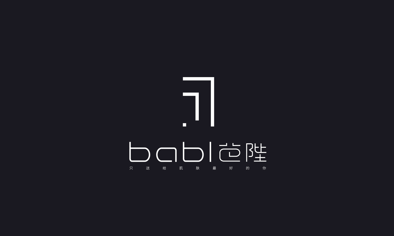 芭比BABI LOGO設(shè)計(jì)圖0