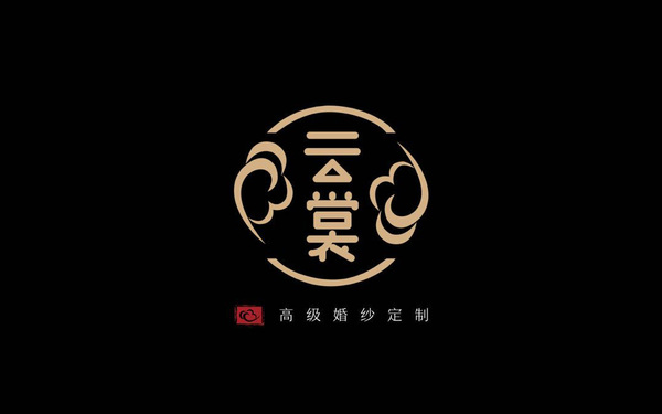 云裳婚紗禮服LOGO設(shè)計