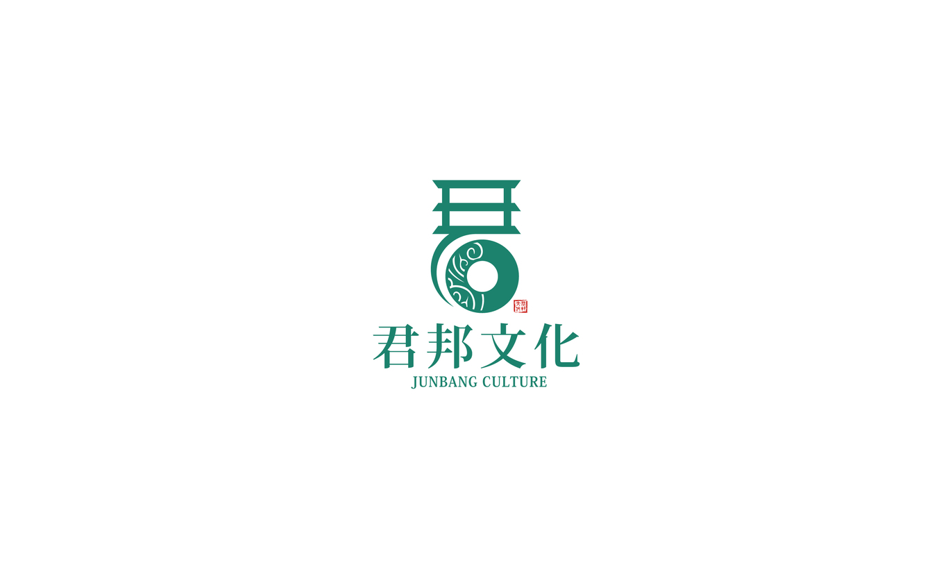 君邦文化logo設(shè)計(jì)圖0