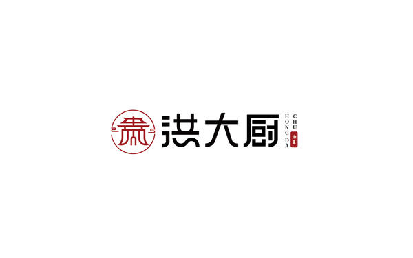 洪大廚餐飲LOGO設(shè)計(jì)