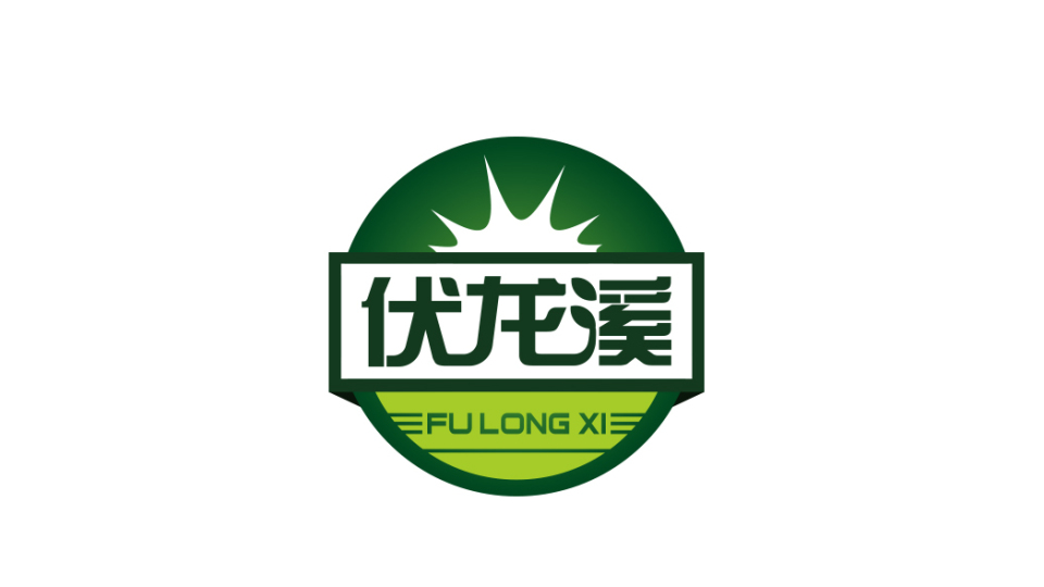 伏龍溪科技生物公司LOGO設(shè)計(jì)