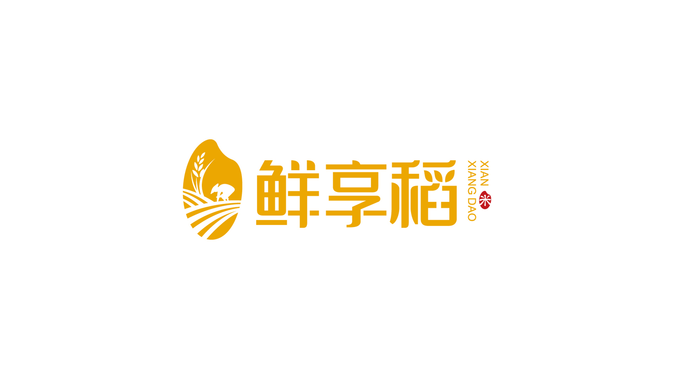 鲜享稻食品品牌LOGO设计中标图0