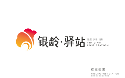 銀齡驛站LOGO