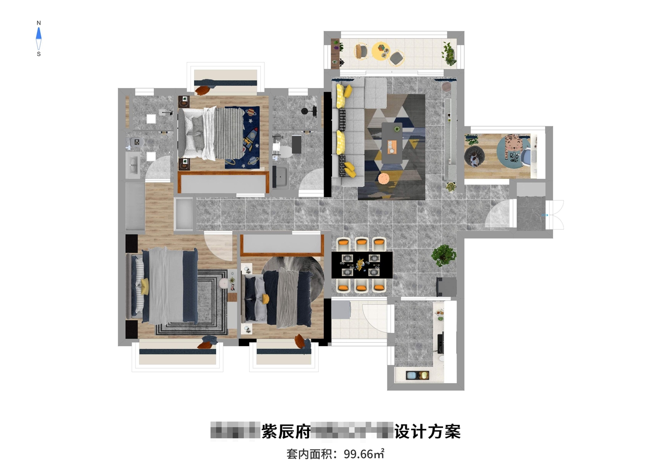 县城3三室二厅效果图图3