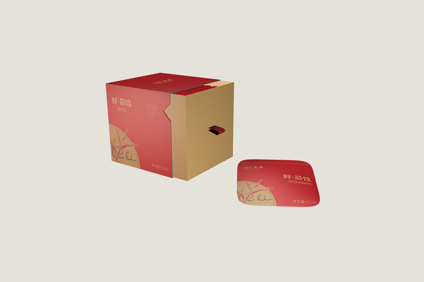 好易袋泡茶包装设计图2