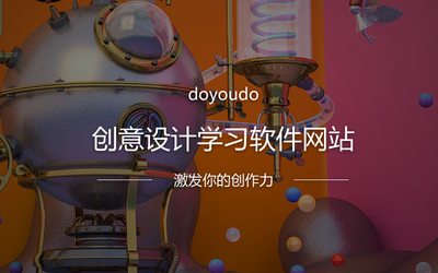 北京我也爱你们科技有限公司-doyou...