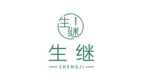 生繼茶葉品牌LOGO設(shè)計