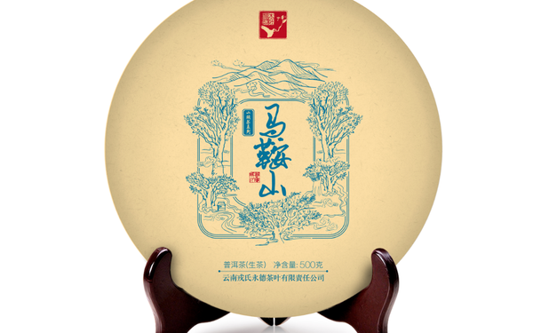 山头茶系列包装设计
