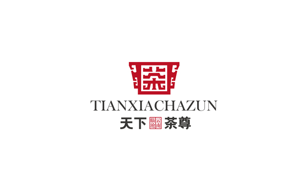 天下茶尊logo