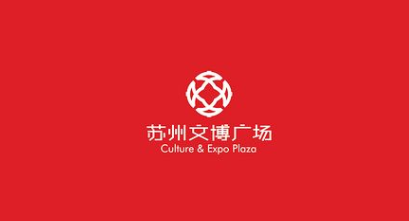 蘇州文博廣場(chǎng)+政府+LOGO