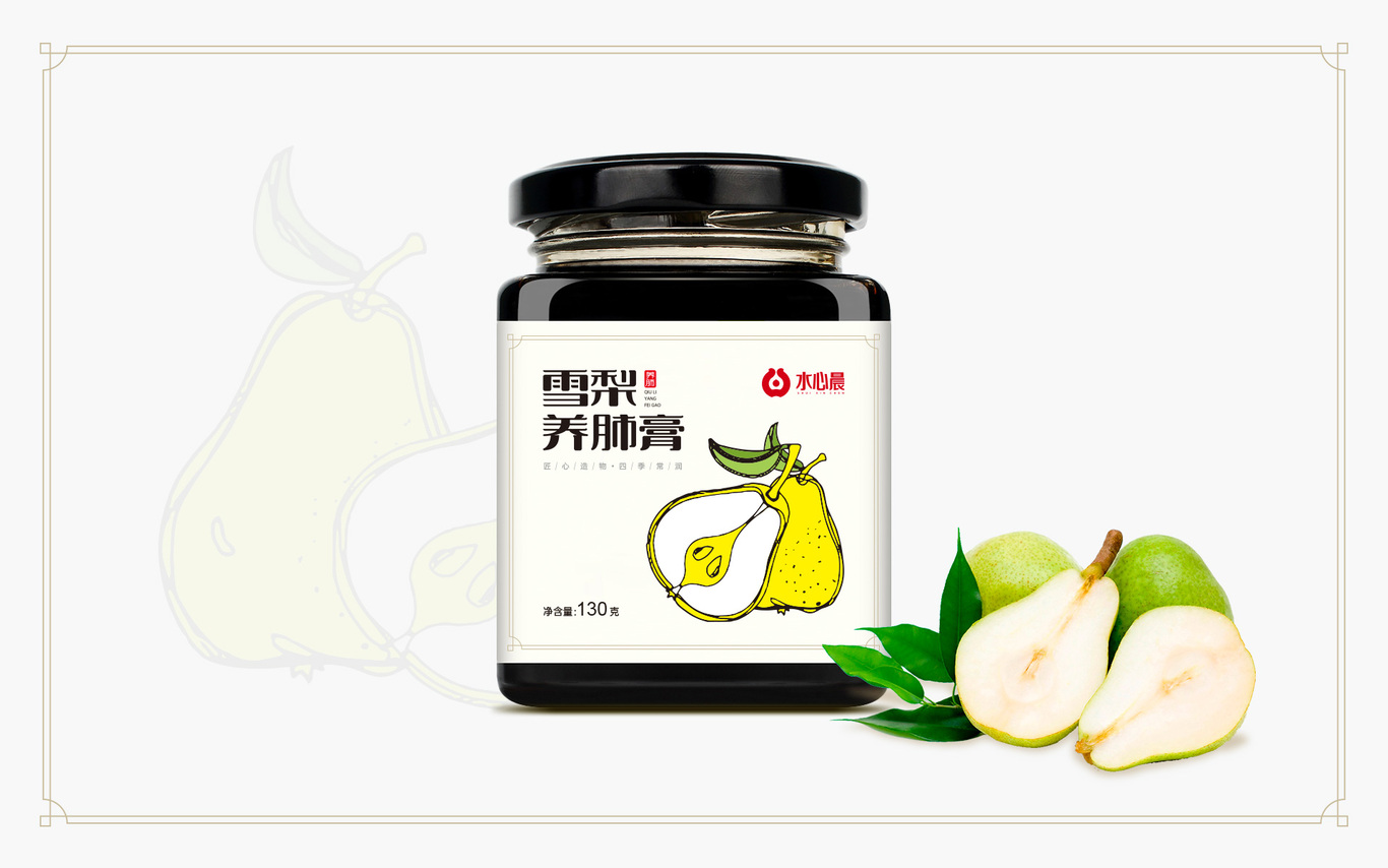 食品行業(yè) | 水心晨/LOGO/VI圖7