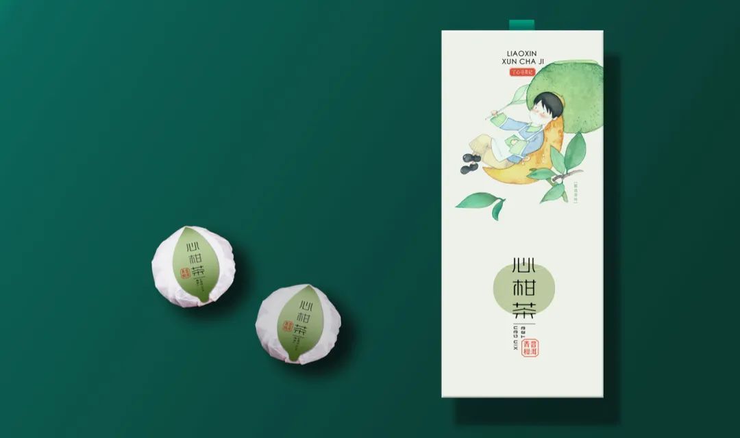 心柑茶寻茶记茶包装设计—不见设计创意工作室图6