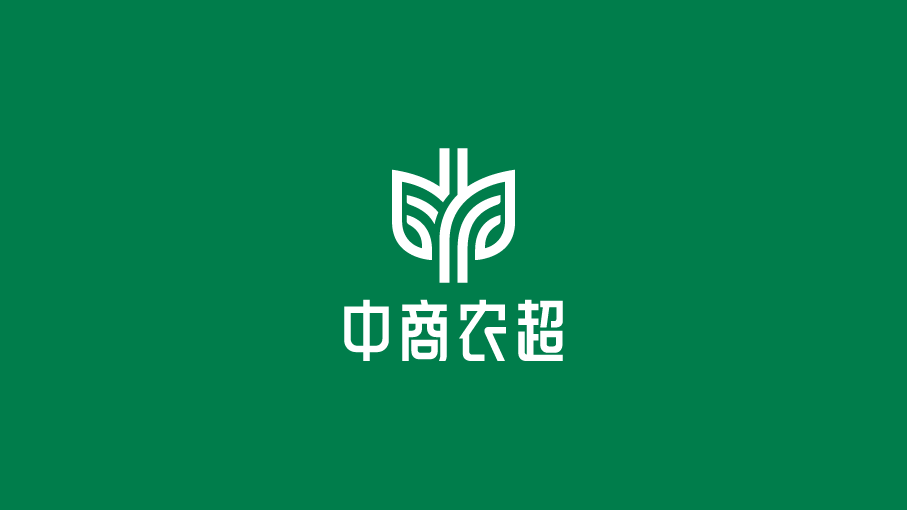 中商農(nóng)超公司LOGO設(shè)計(jì)中標(biāo)圖0