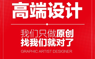 工业机械件banner