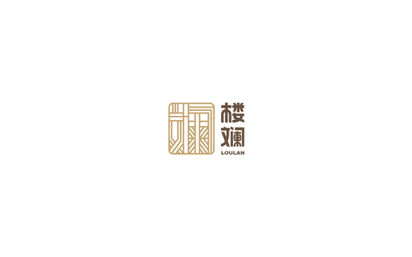 楼斓｜装饰材料行业｜LOGO设计