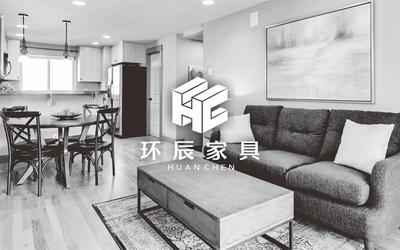 环辰家具LOGO设计