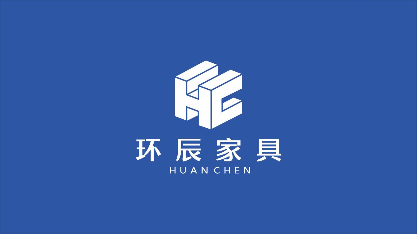 環(huán)辰家具LOGO設(shè)計圖3