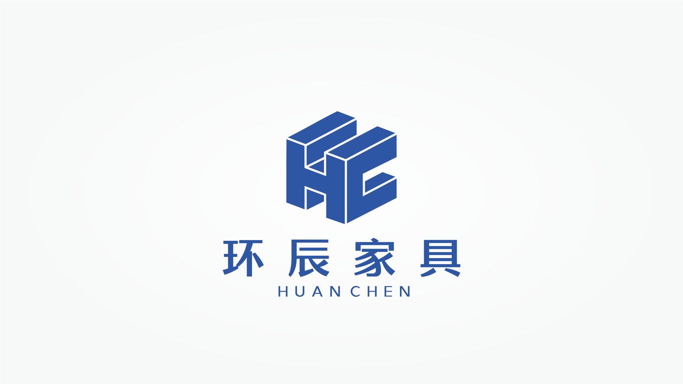 環(huán)辰家具LOGO設(shè)計圖2