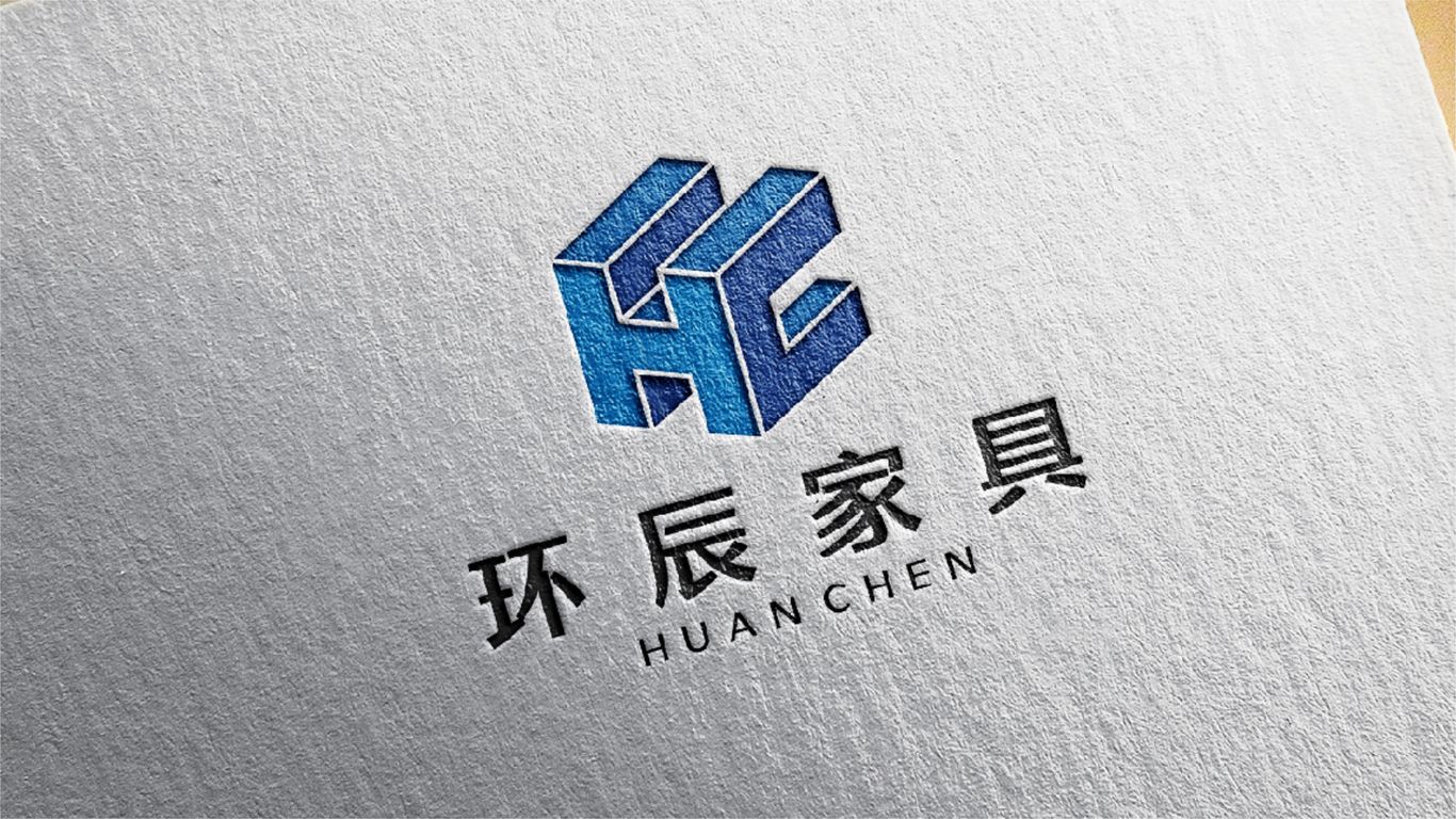 環(huán)辰家具LOGO設(shè)計(jì)圖6