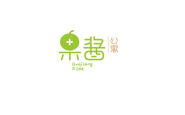 果醬公寓logo設(shè)計(jì)