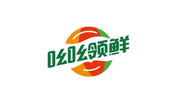 吆吆领鲜生鲜食品品牌LOGO设计