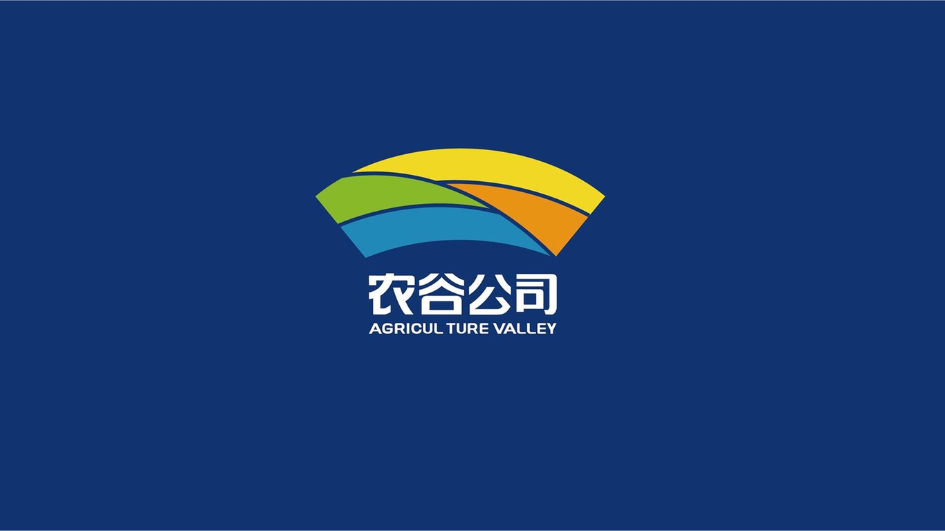 农谷公司logo设计方案图0