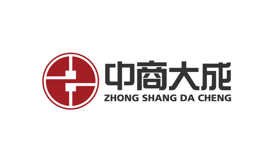 中商大成的金融公司LOGO設(shè)計(jì)