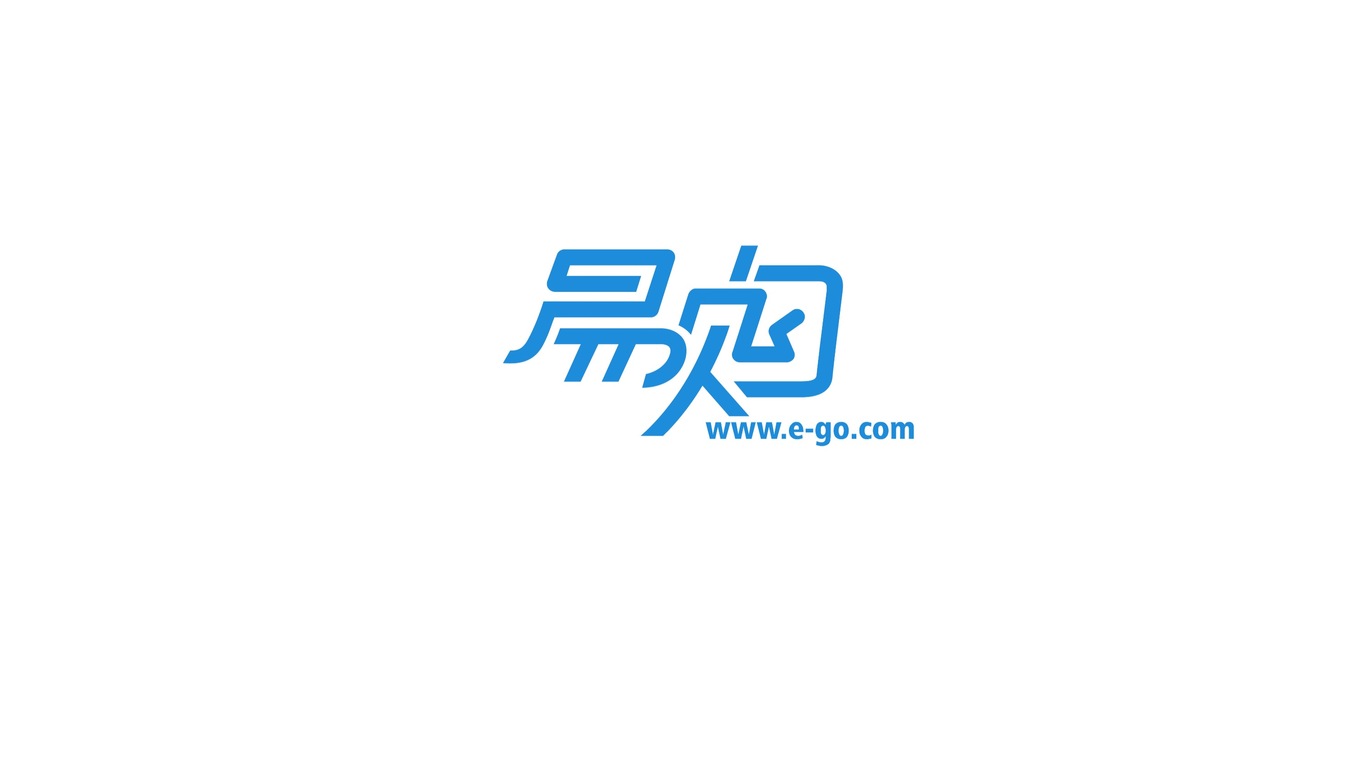 易購電子商務(wù)平臺logo設(shè)計(jì)圖0