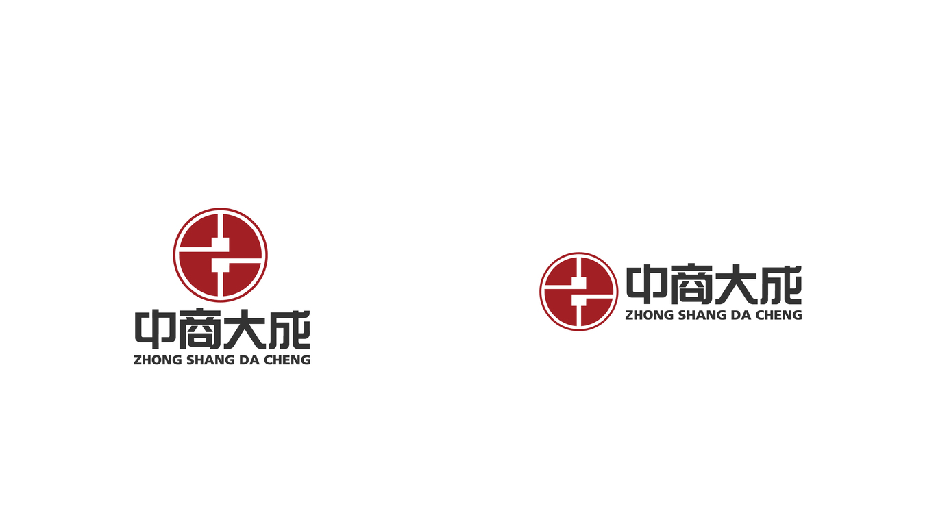 中商大成的金融公司LOGO設計中標圖1