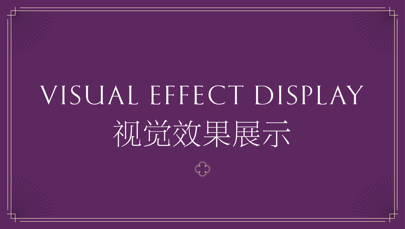 食三姨麻辣燙圖25