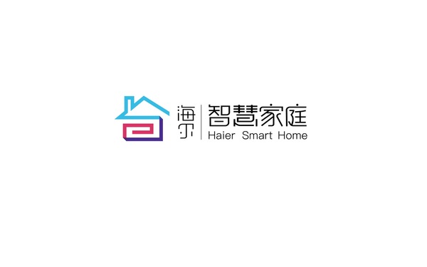 海爾智慧家庭logo設(shè)計方案