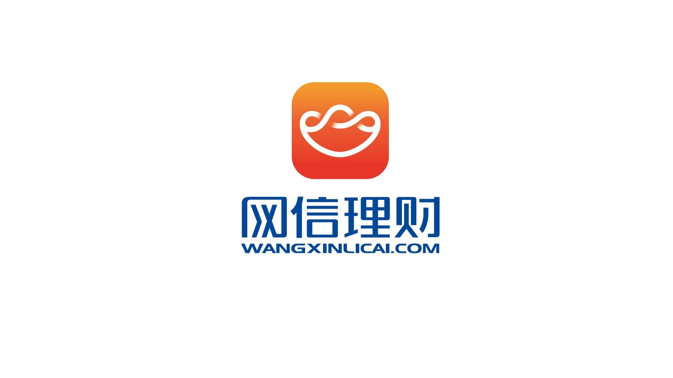 网信理财logo设计方案图0