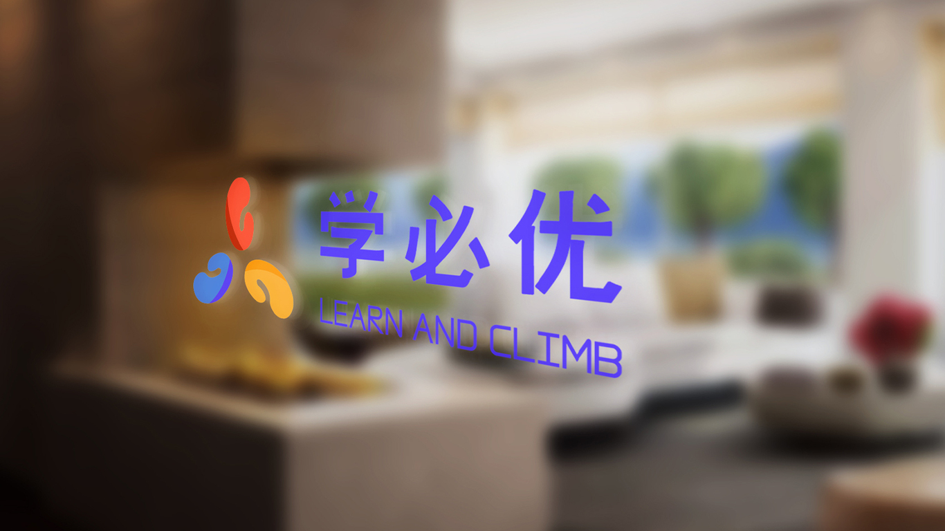 某益智玩具厂logo设计-1图4