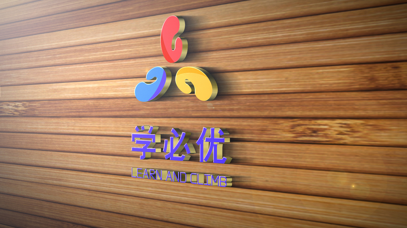 某益智玩具厂logo设计-1图6